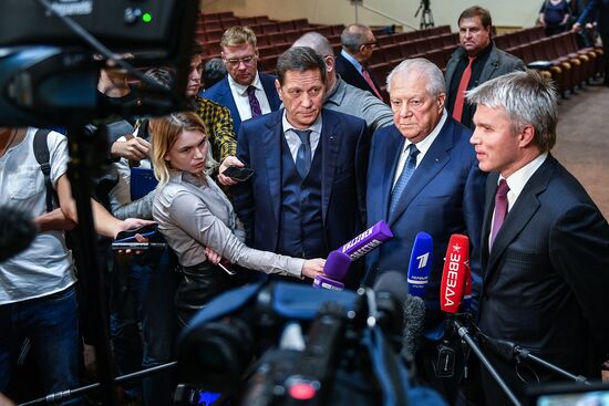 Расширенное заседание Независимой общественной антидопинговой комиссии совместно с ОКР и Министерством спорта РФ