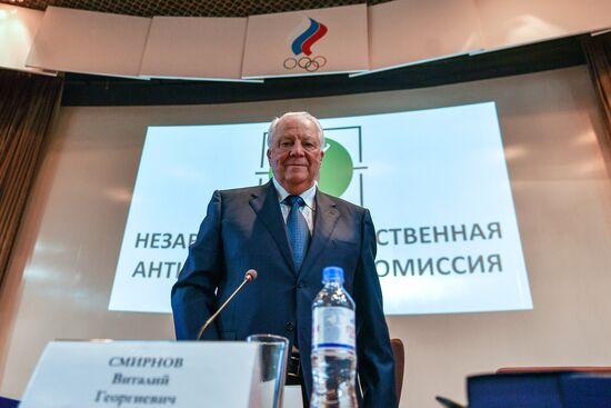 Расширенное заседание Независимой общественной антидопинговой комиссии совместно с ОКР и Министерством спорта РФ