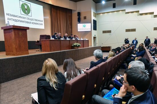 Расширенное заседание Независимой общественной антидопинговой комиссии совместно с ОКР и Министерством спорта РФ