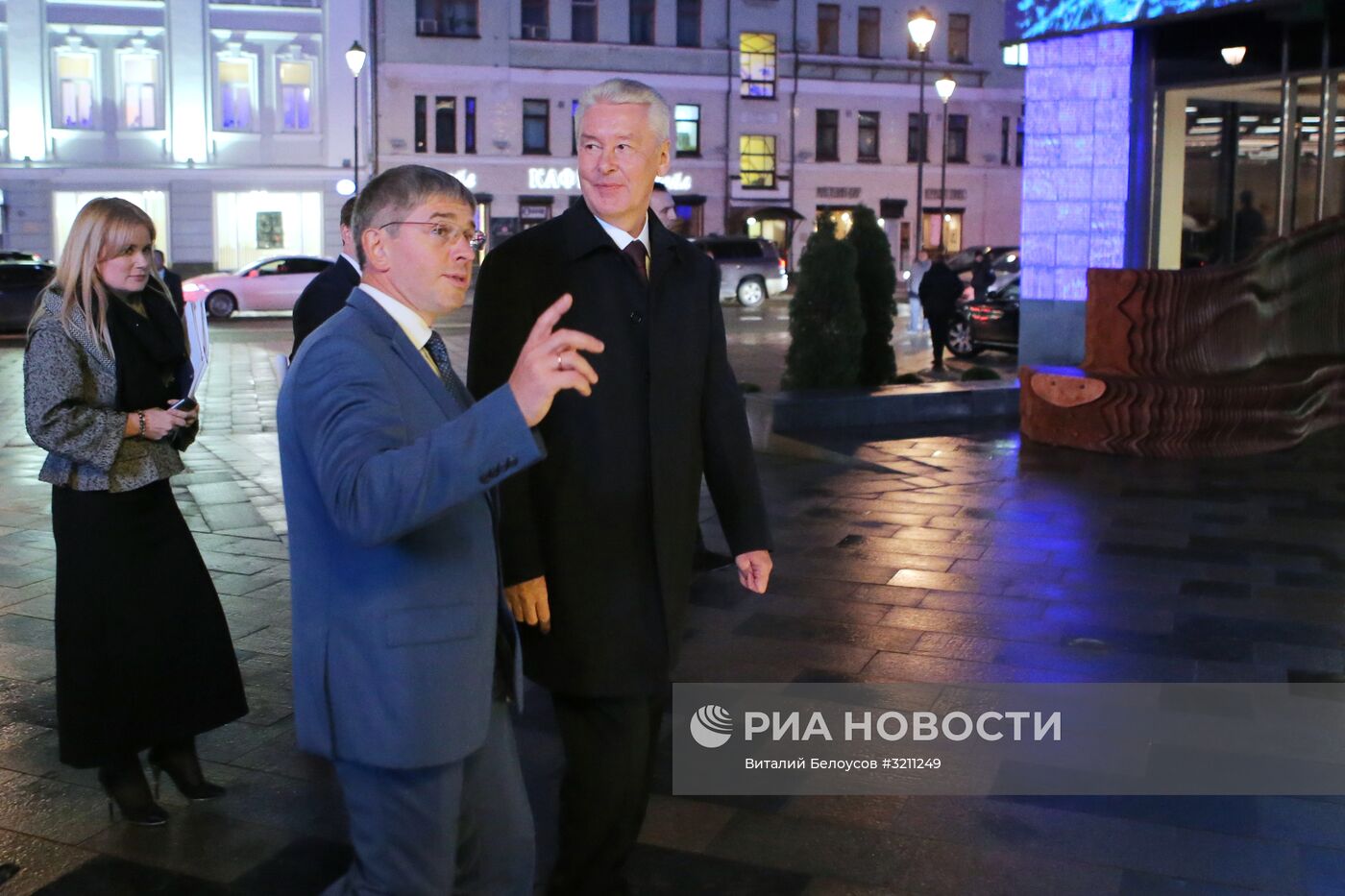 Центральный дом предпринимателя в Москве