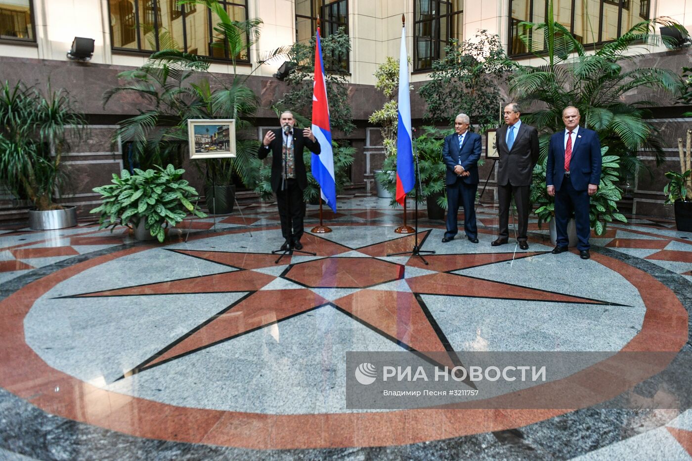 Презентация альбома "Антильская жемчужина" с участием С. Лаврова