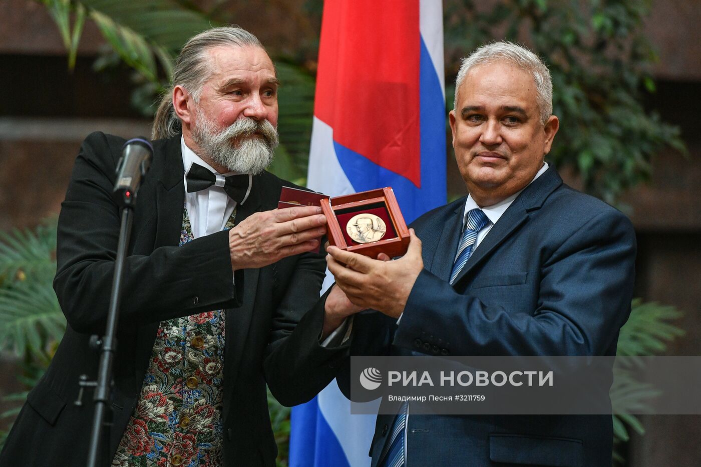 Презентация альбома "Антильская жемчужина" с участием С. Лаврова