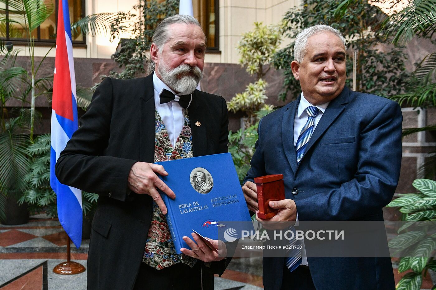 Презентация альбома "Антильская жемчужина" с участием С. Лаврова