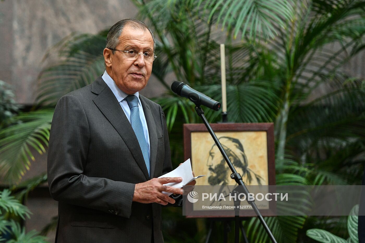 Презентация альбома "Антильская жемчужина" с участием С. Лаврова