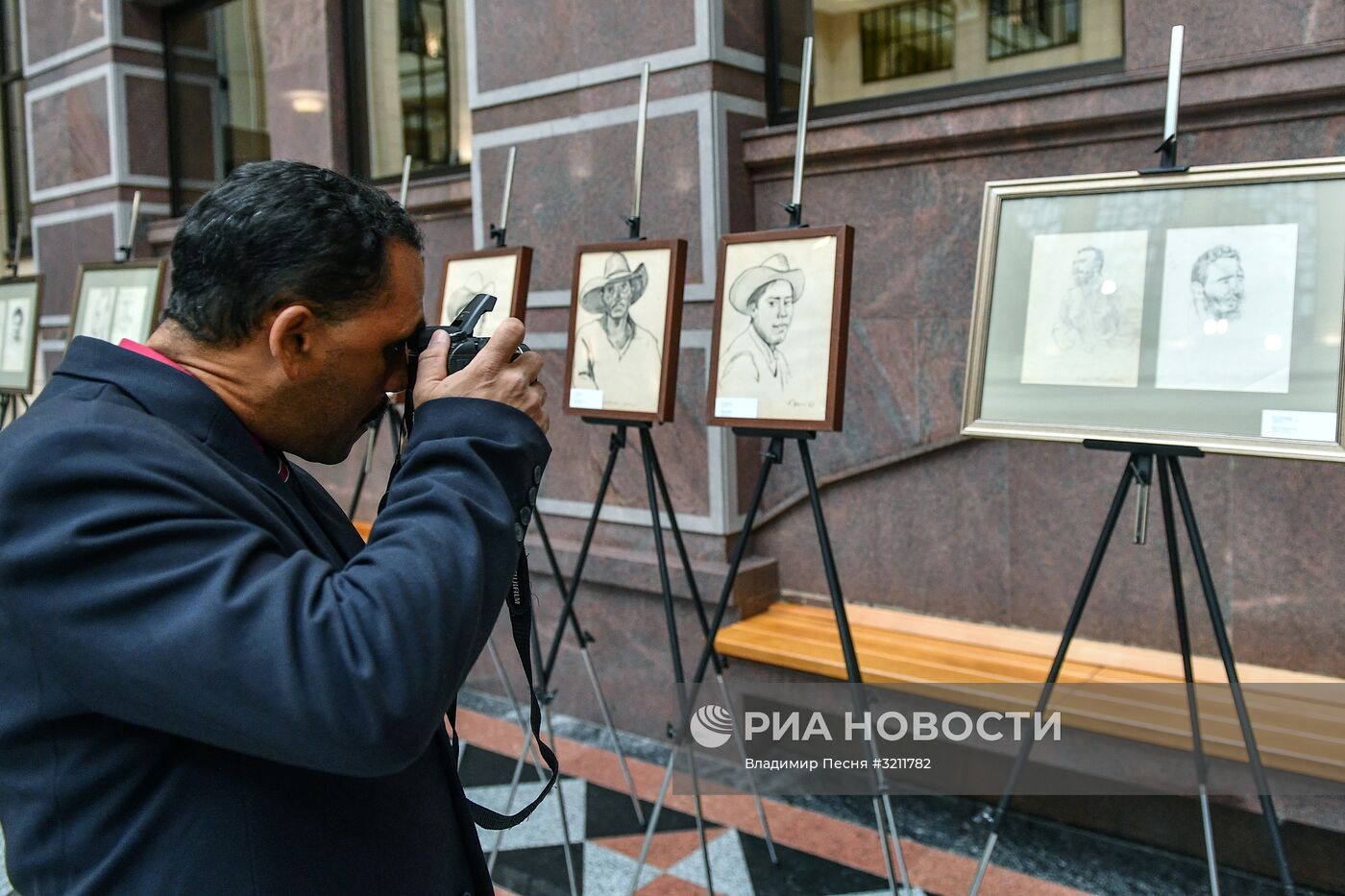 Презентация альбома "Антильская жемчужина" с участием С. Лаврова
