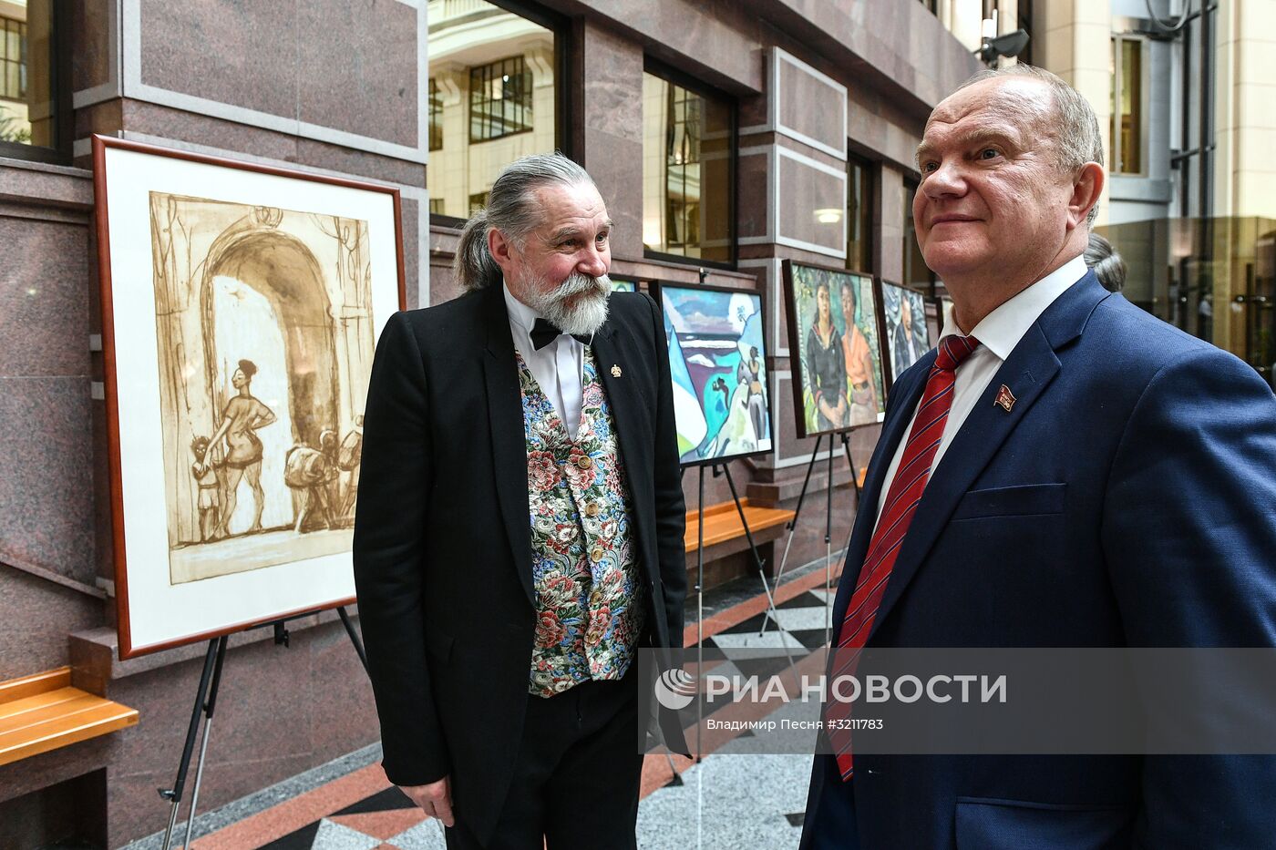 Презентация альбома "Антильская жемчужина" с участием С. Лаврова