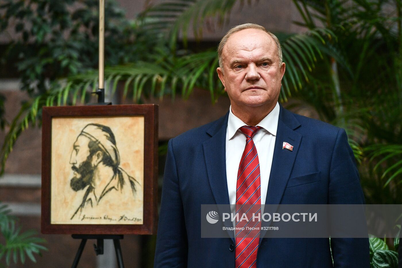 Презентация альбома "Антильская жемчужина" с участием С. Лаврова