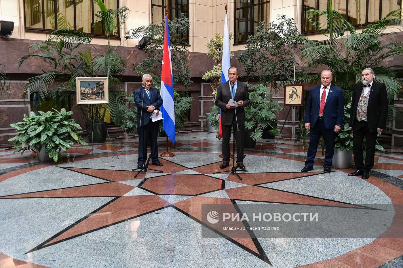 Презентация альбома "Антильская жемчужина" с участием С. Лаврова