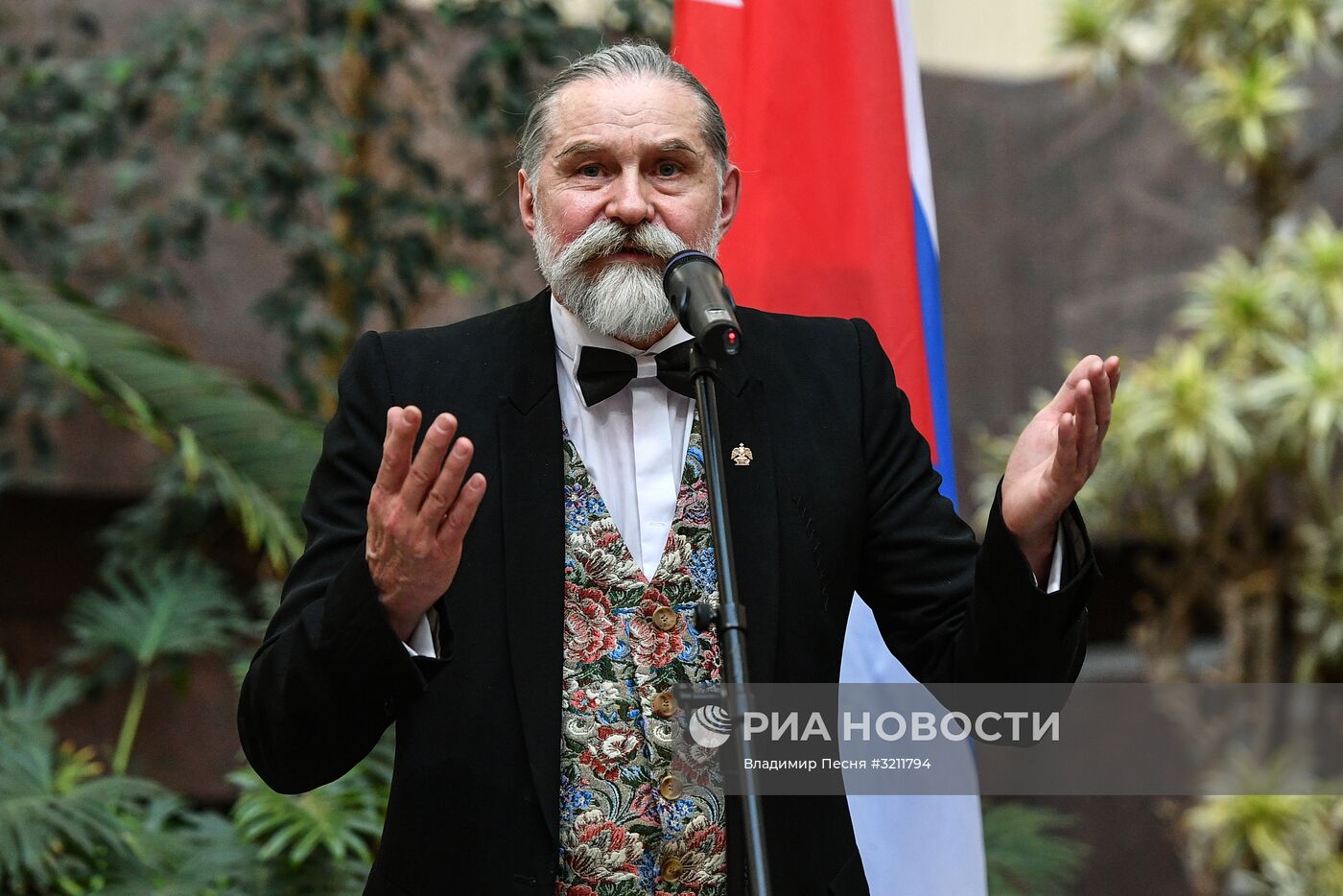 Презентация альбома "Антильская жемчужина" с участием С. Лаврова