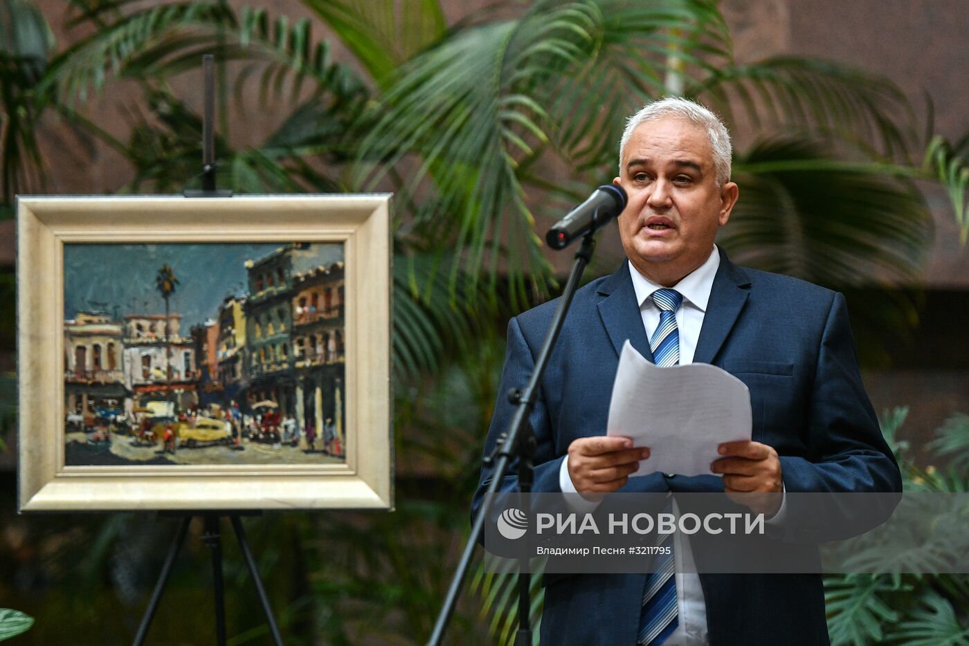 Презентация альбома "Антильская жемчужина" с участием С. Лаврова