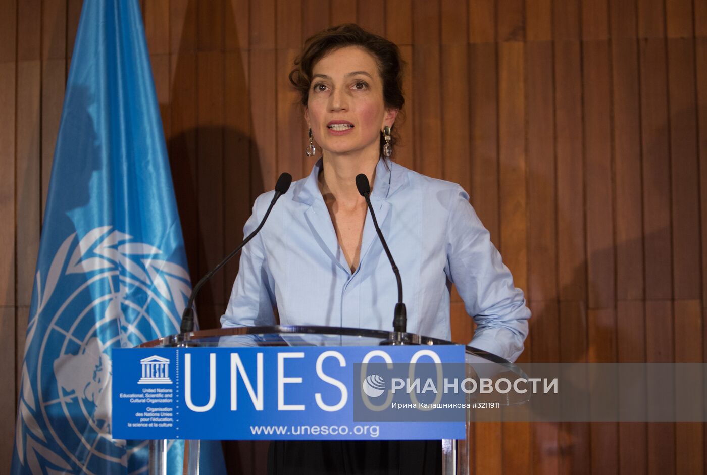 Выборы генерального директора ЮНЕСКО