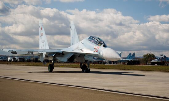 Тренировочные полёты пилотажной группы "Соколы России" в Краснодарском крае