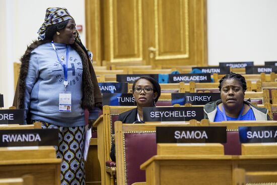 137-я Ассамблея Межпарламентского союза. Форум женщин-парламентариев