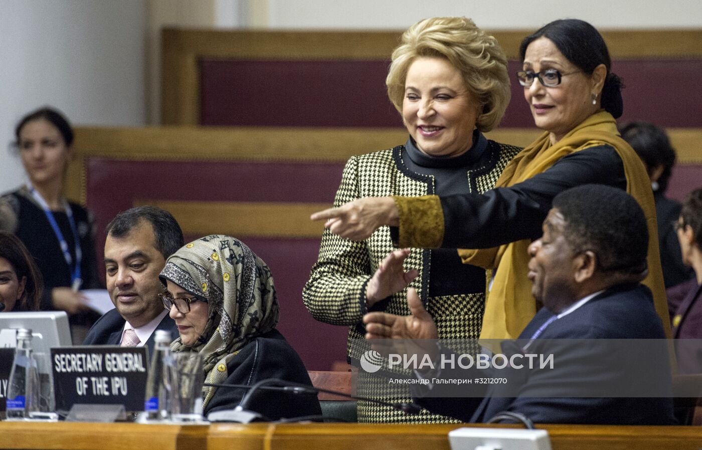 137-я Ассамблея Межпарламентского союза. Форум женщин-парламентариев