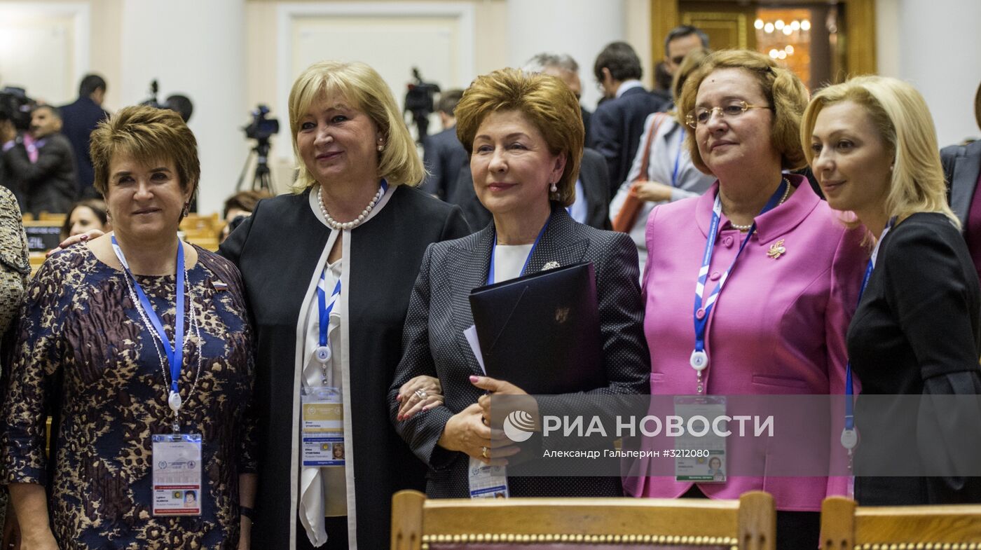 137-я Ассамблея Межпарламентского союза. Форум женщин-парламентариев