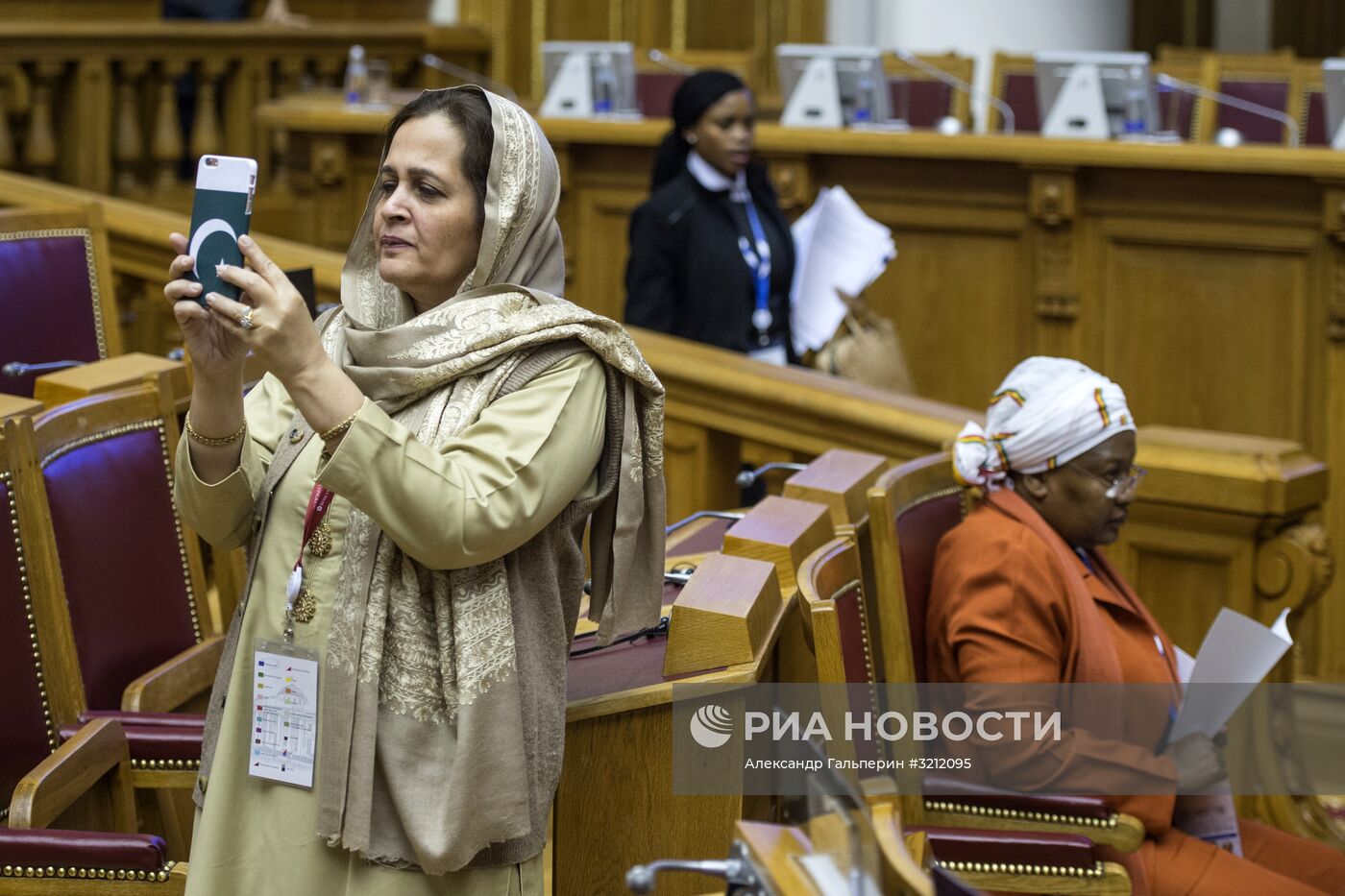 137-я Ассамблея Межпарламентского союза. Форум женщин-парламентариев