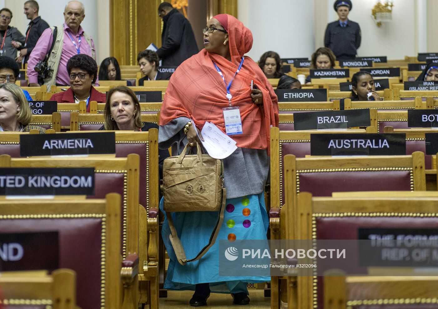 137-я Ассамблея Межпарламентского союза. Форум женщин-парламентариев