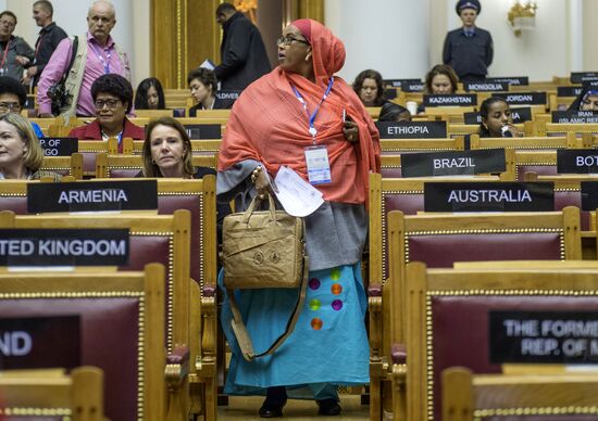 137-я Ассамблея Межпарламентского союза. Форум женщин-парламентариев