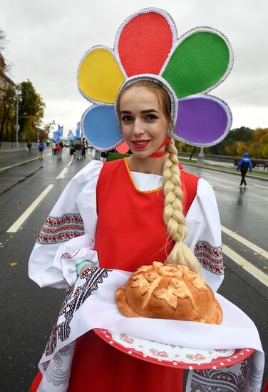 Карнавальное шествие в рамках XIX Всемирного фестиваля молодежи и студентов