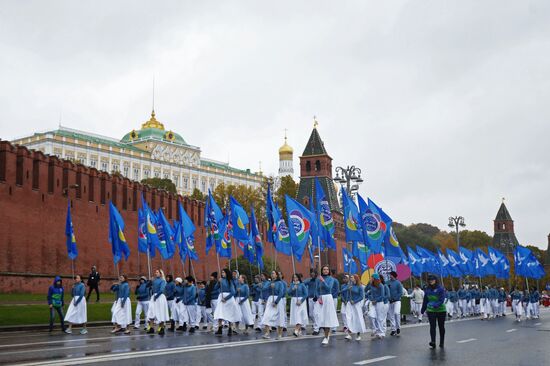 Карнавальное шествие в рамках XIX Всемирного фестиваля молодежи и студентов