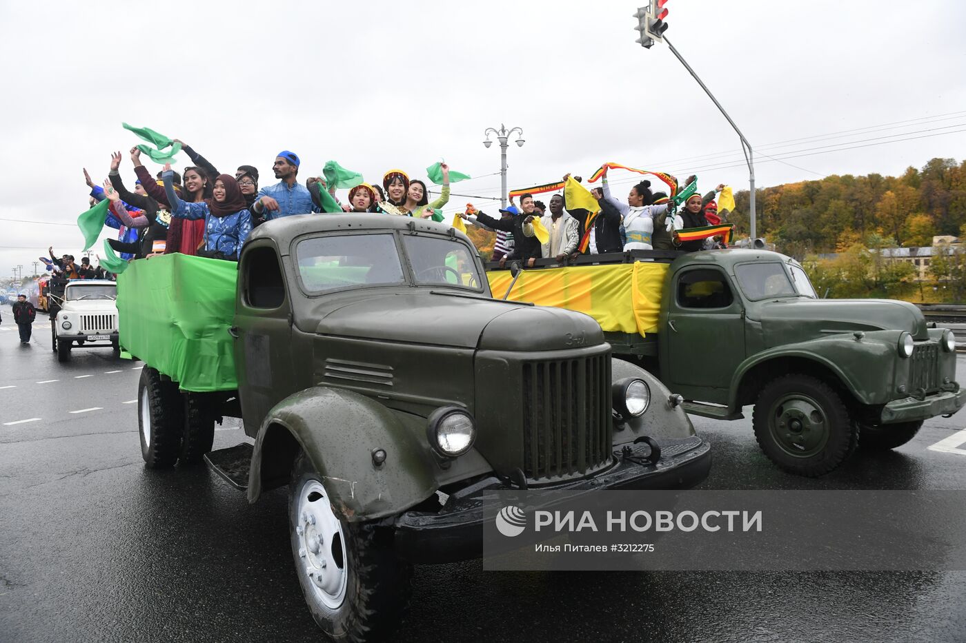 Карнавальное шествие в рамках XIX Всемирного фестиваля молодежи и студентов