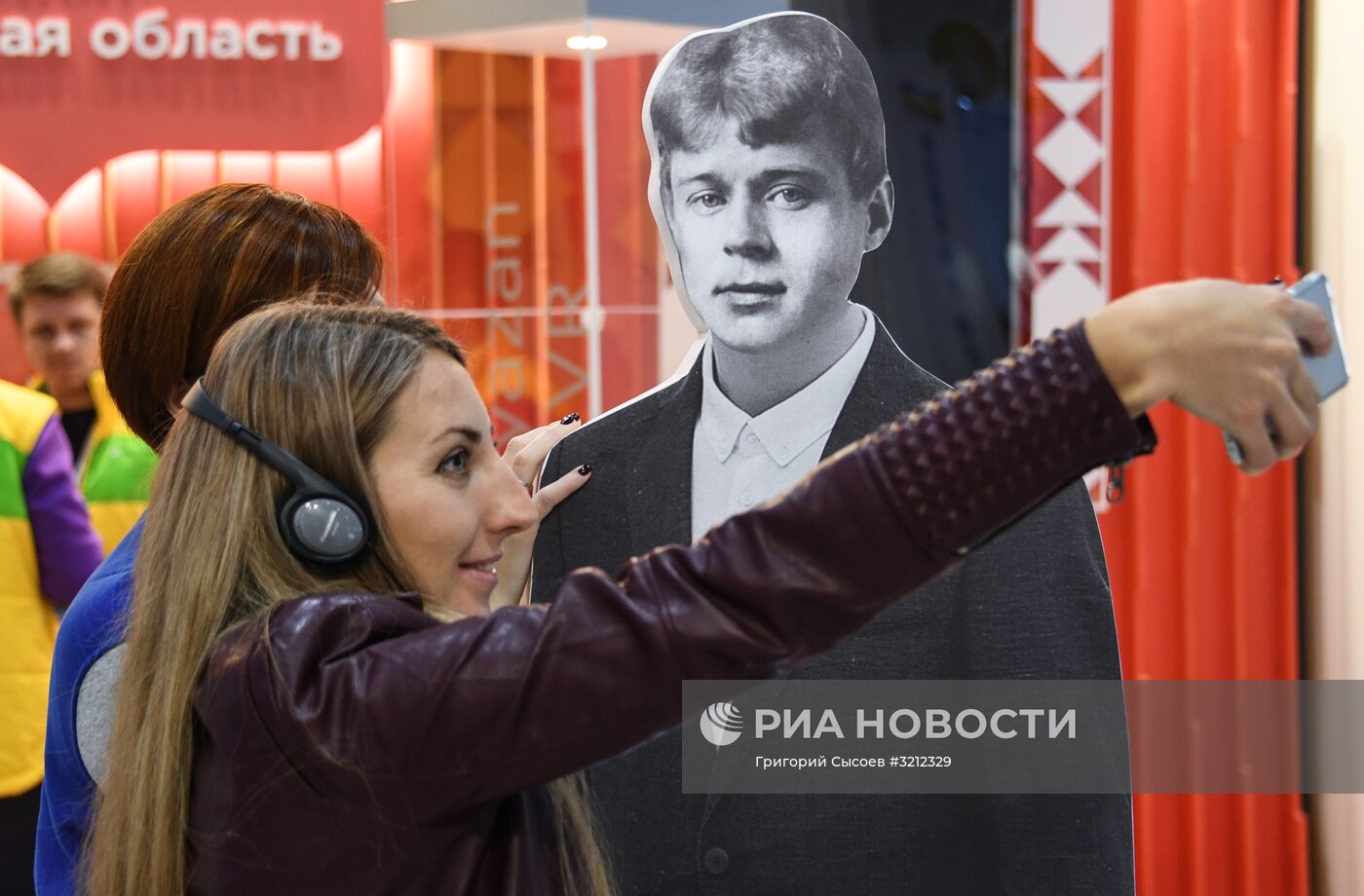 В преддверии открытия XIX Всемирного фестиваля молодежи и студентов