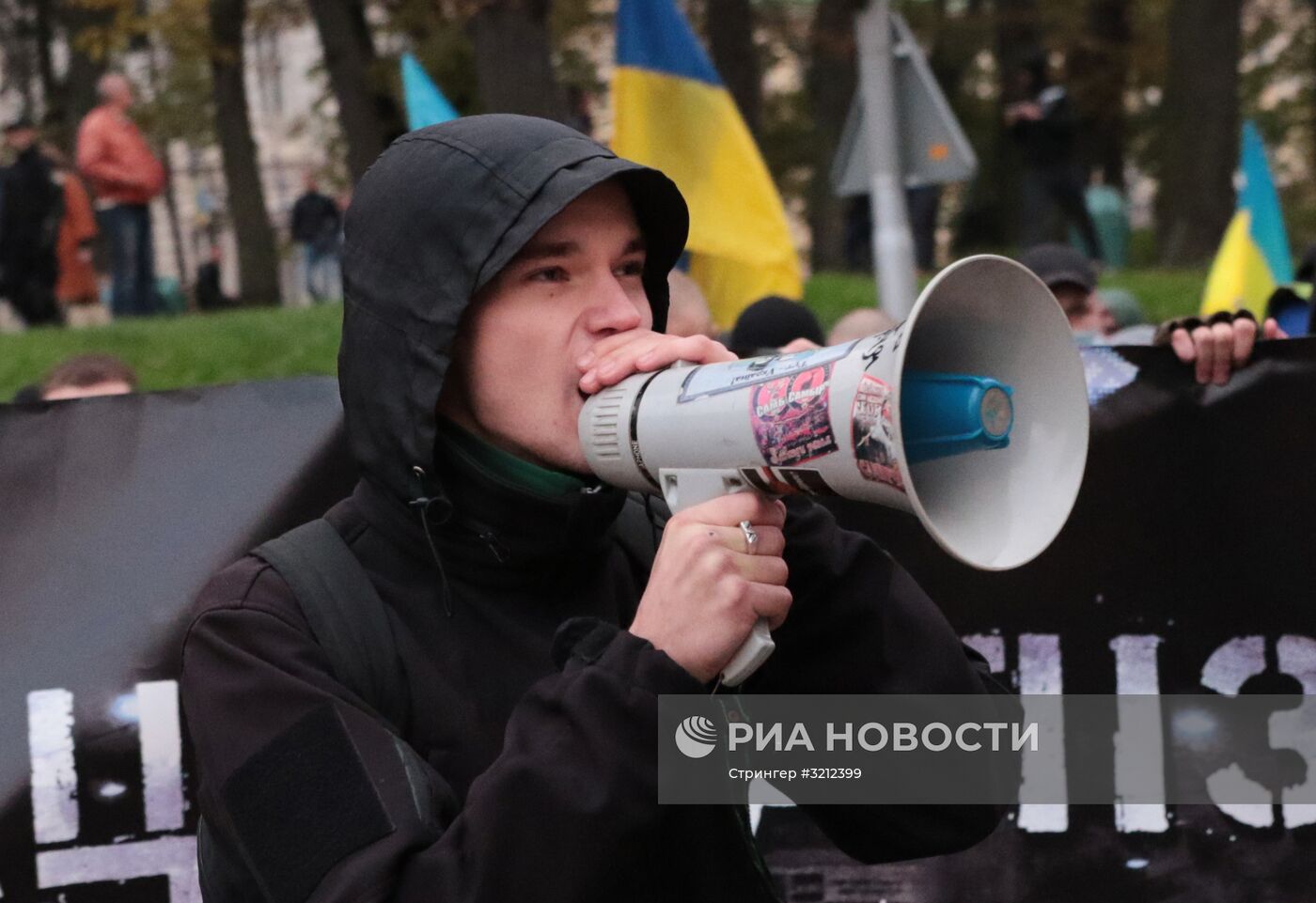 Акции националистов на Украине