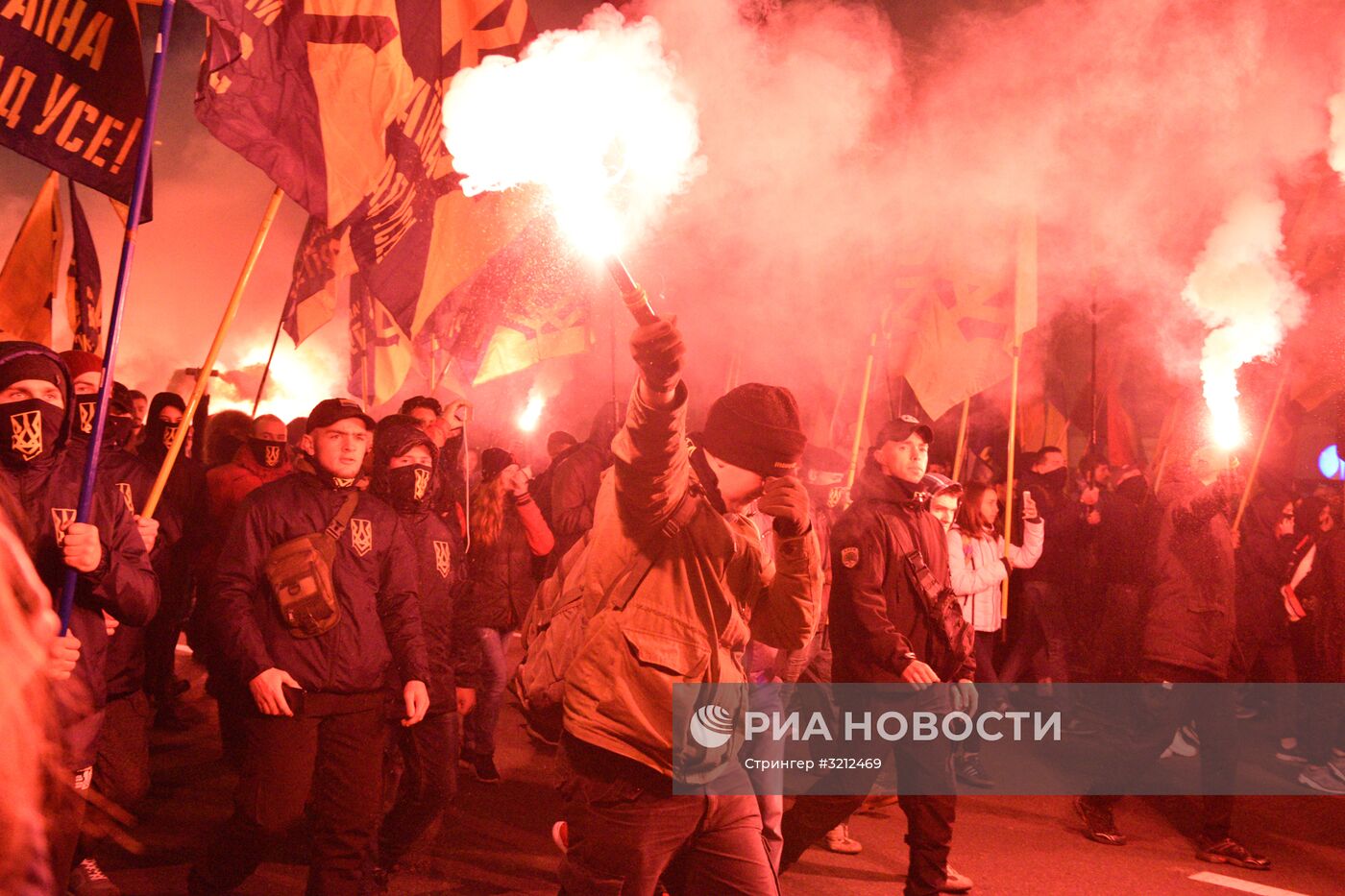 Акции националистов на Украине