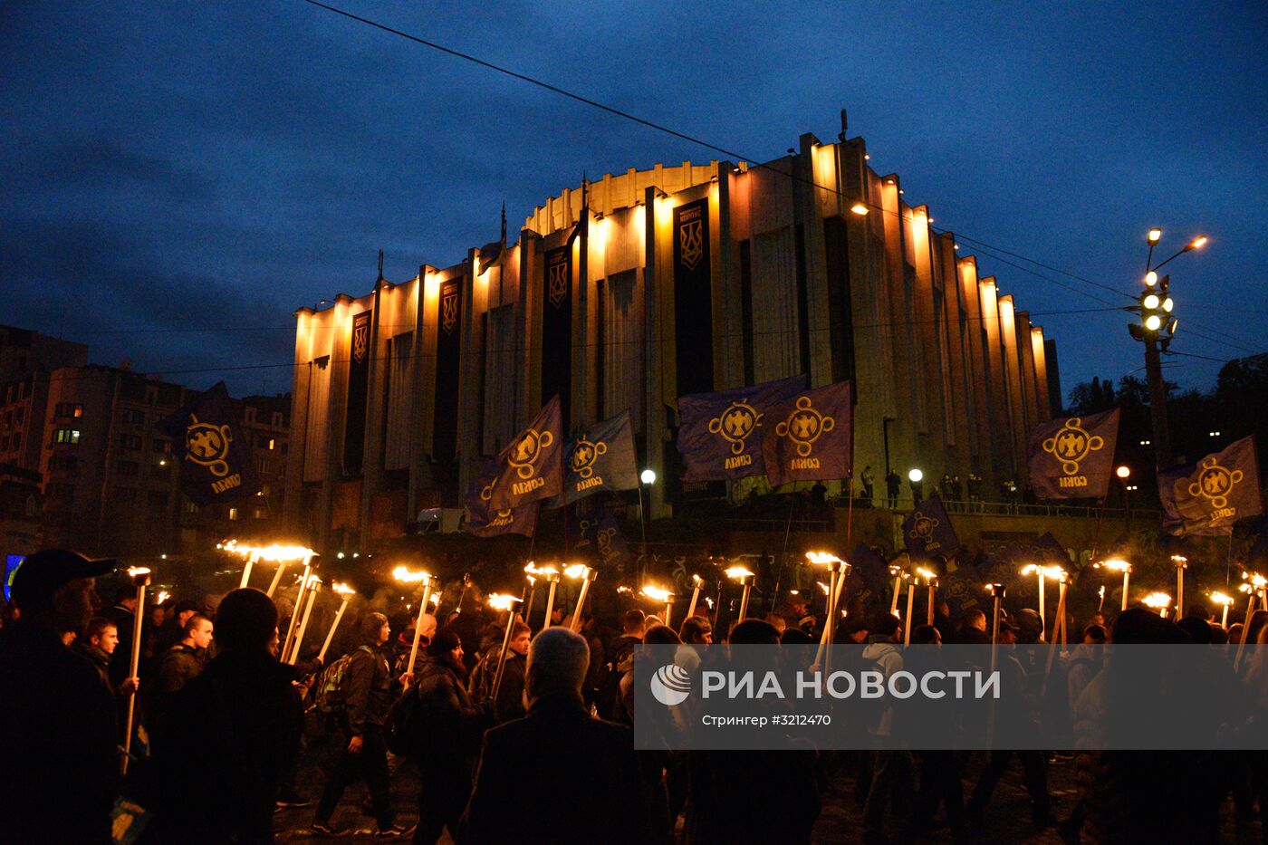 Акции националистов на Украине