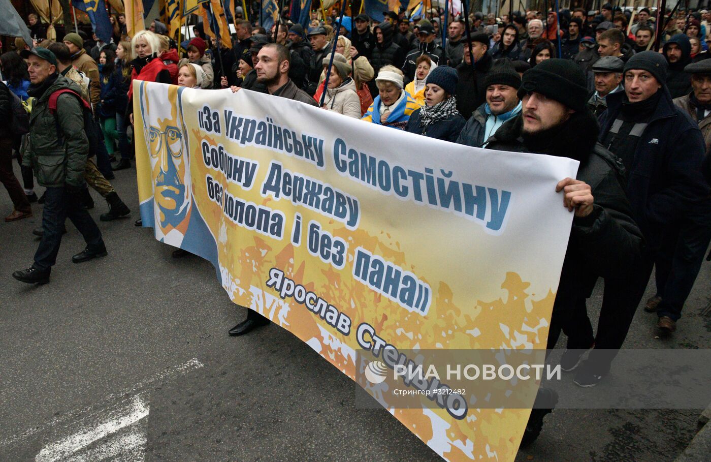 Акции националистов на Украине