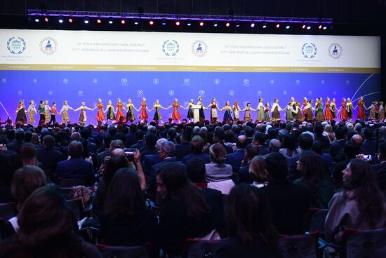 Торжественная церемония открытия 137-й Ассамблеи Межпарламентского союза