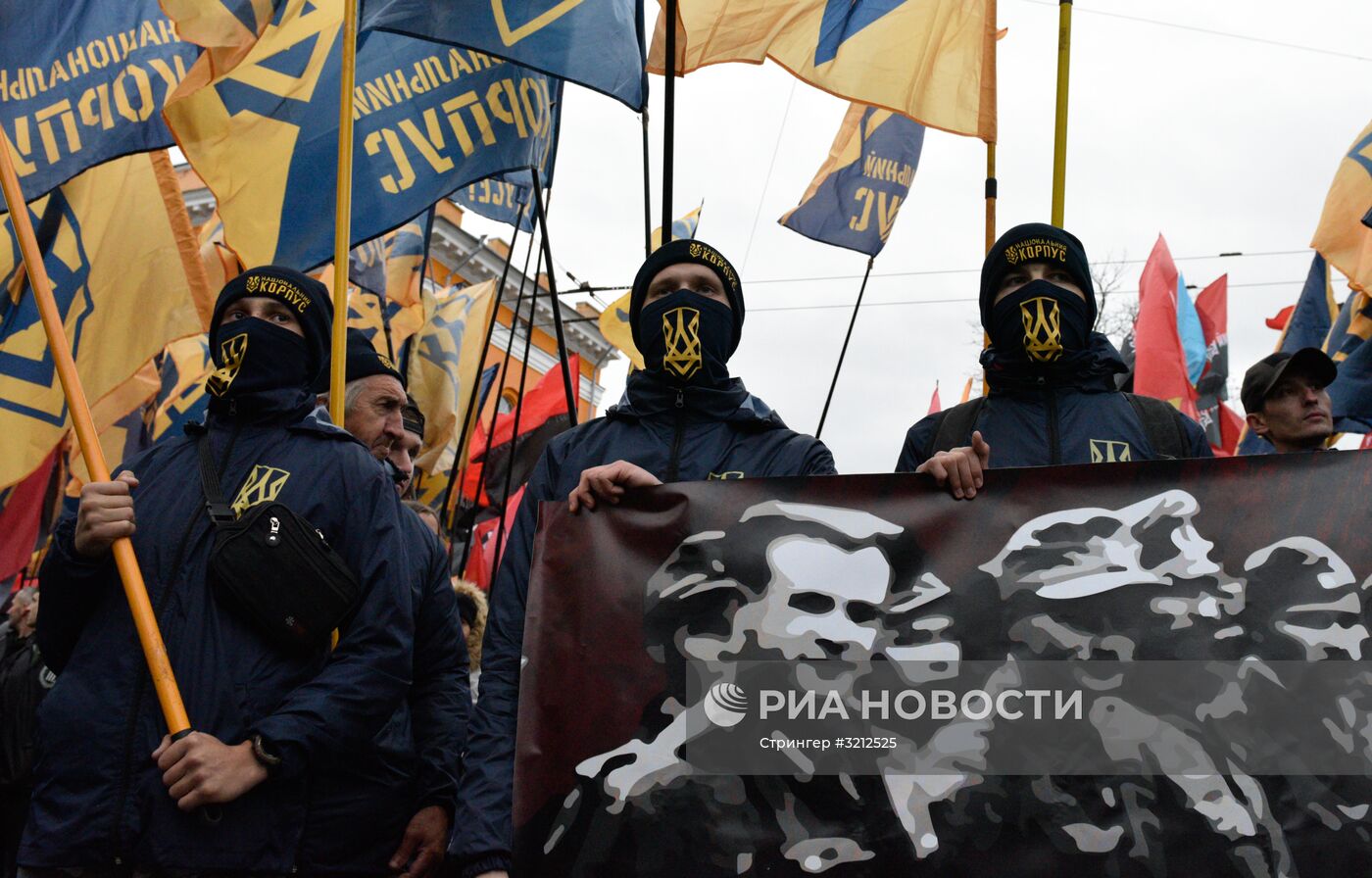 Акции националистов на Украине