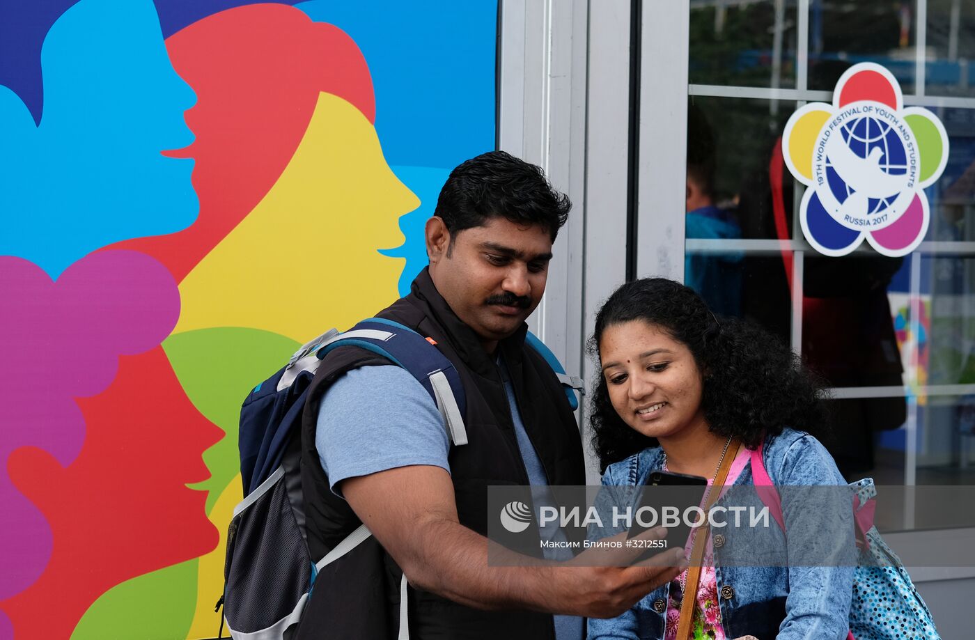 В преддверии открытия XIX Всемирного фестиваля молодежи и студентов