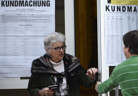Парламентские выборы в Австрии