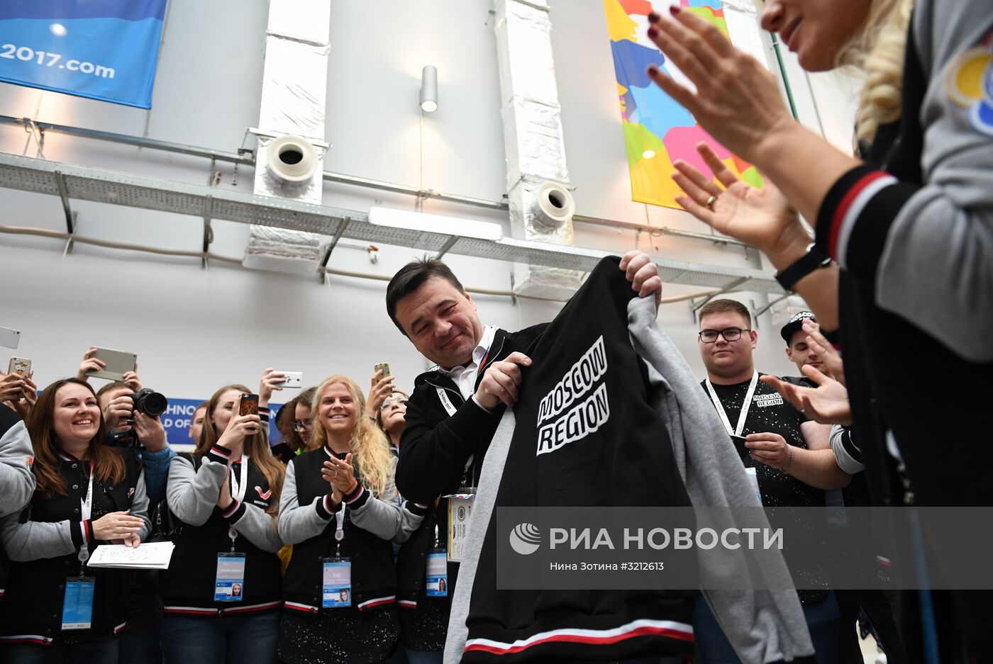 XIX Всемирный фестиваль молодежи и студентов. День первый