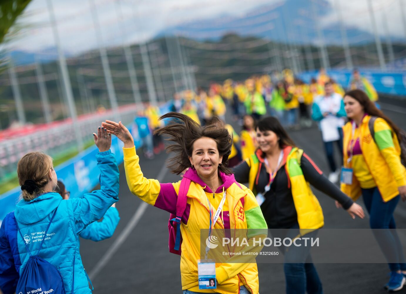 XIX Всемирный фестиваль молодежи и студентов. День первый