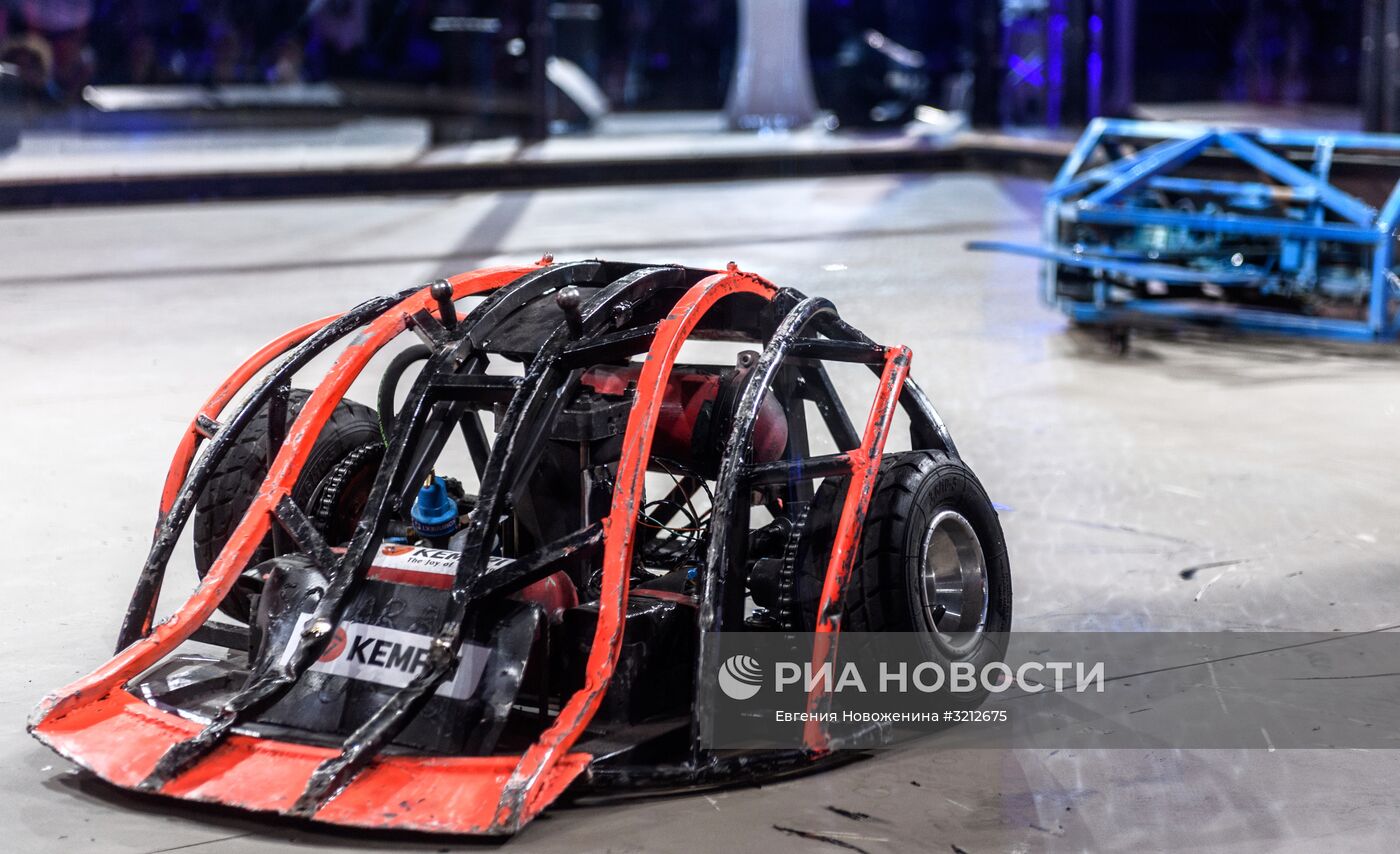 XIX Всемирный фестиваль молодежи и студентов. День первый