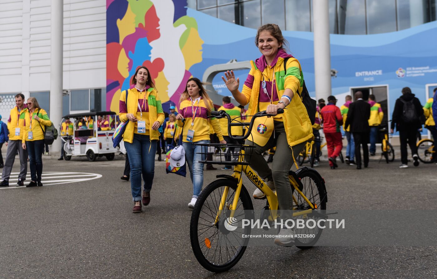 XIX Всемирный фестиваль молодежи и студентов. День первый