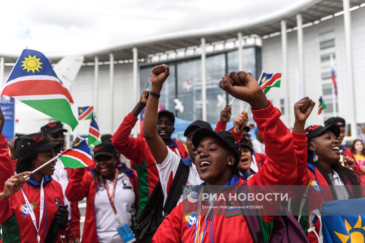 XIX Всемирный фестиваль молодежи и студентов. День первый