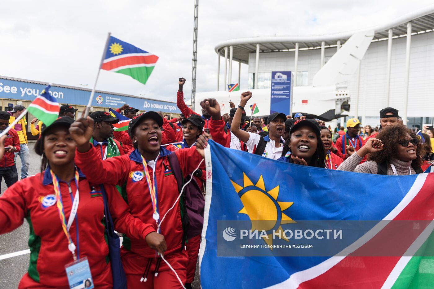 XIX Всемирный фестиваль молодежи и студентов. День первый