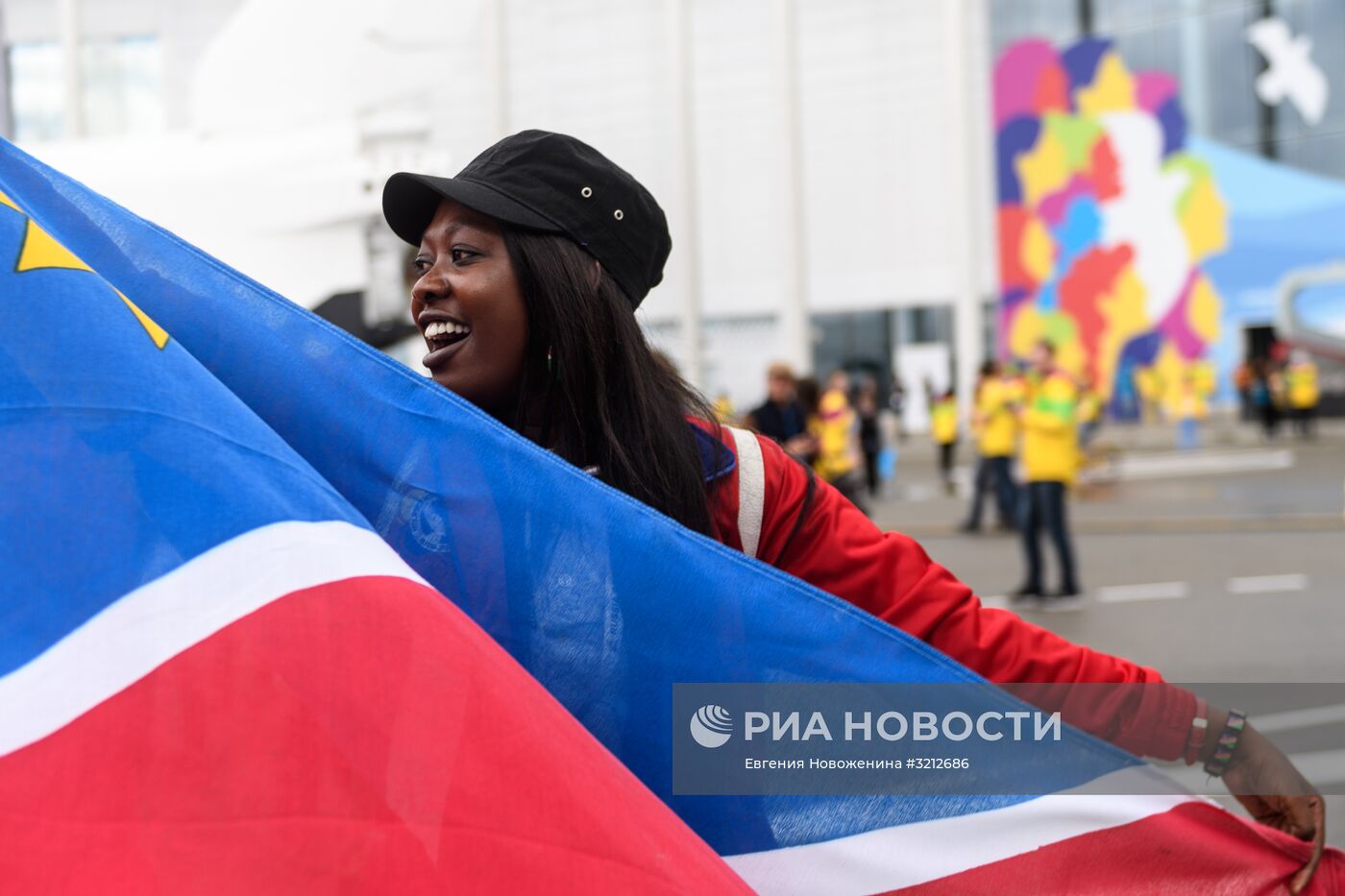 XIX Всемирный фестиваль молодежи и студентов. День первый