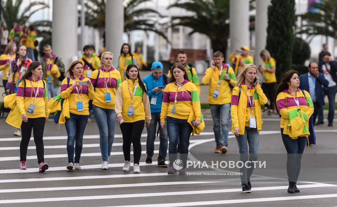 XIX Всемирный фестиваль молодежи и студентов. День первый