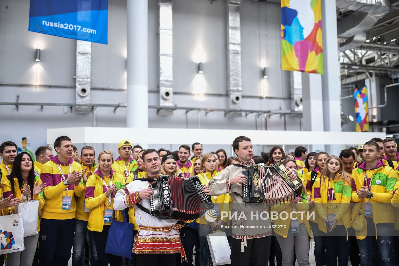 XIX Всемирный фестиваль молодежи и студентов. День первый