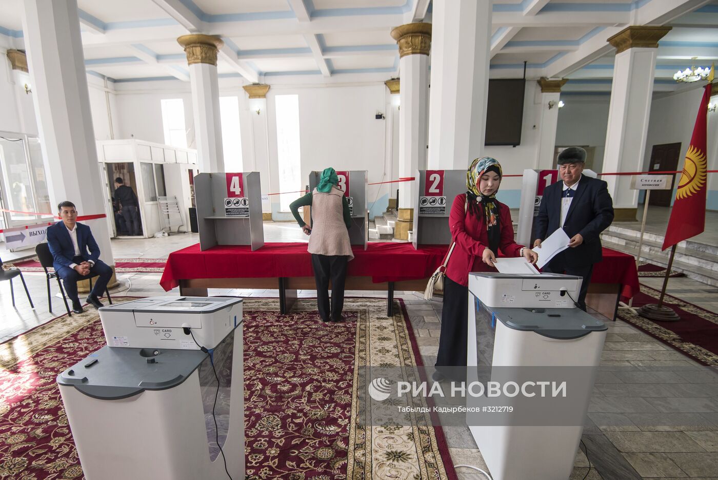 Президентские выборы в Киргизии