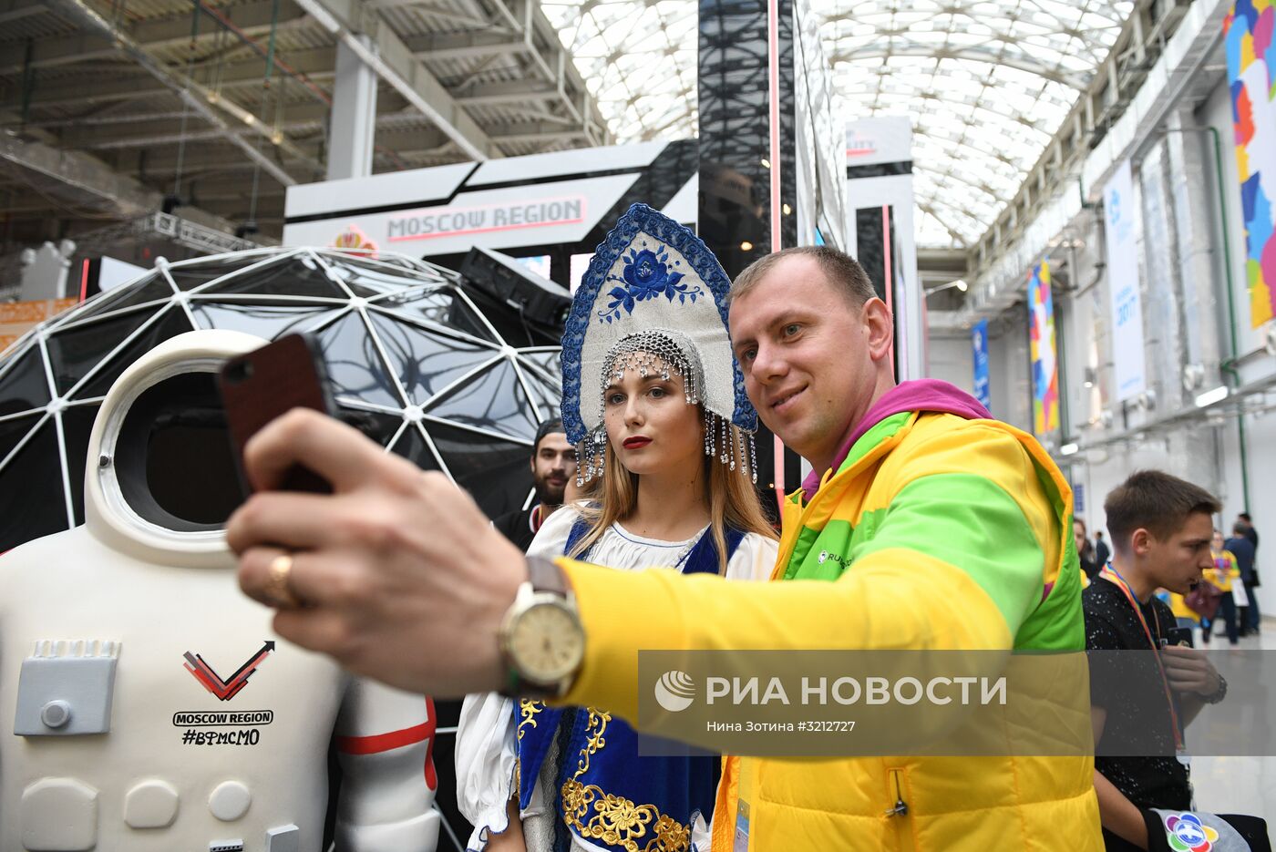 XIX Всемирный фестиваль молодежи и студентов. День первый