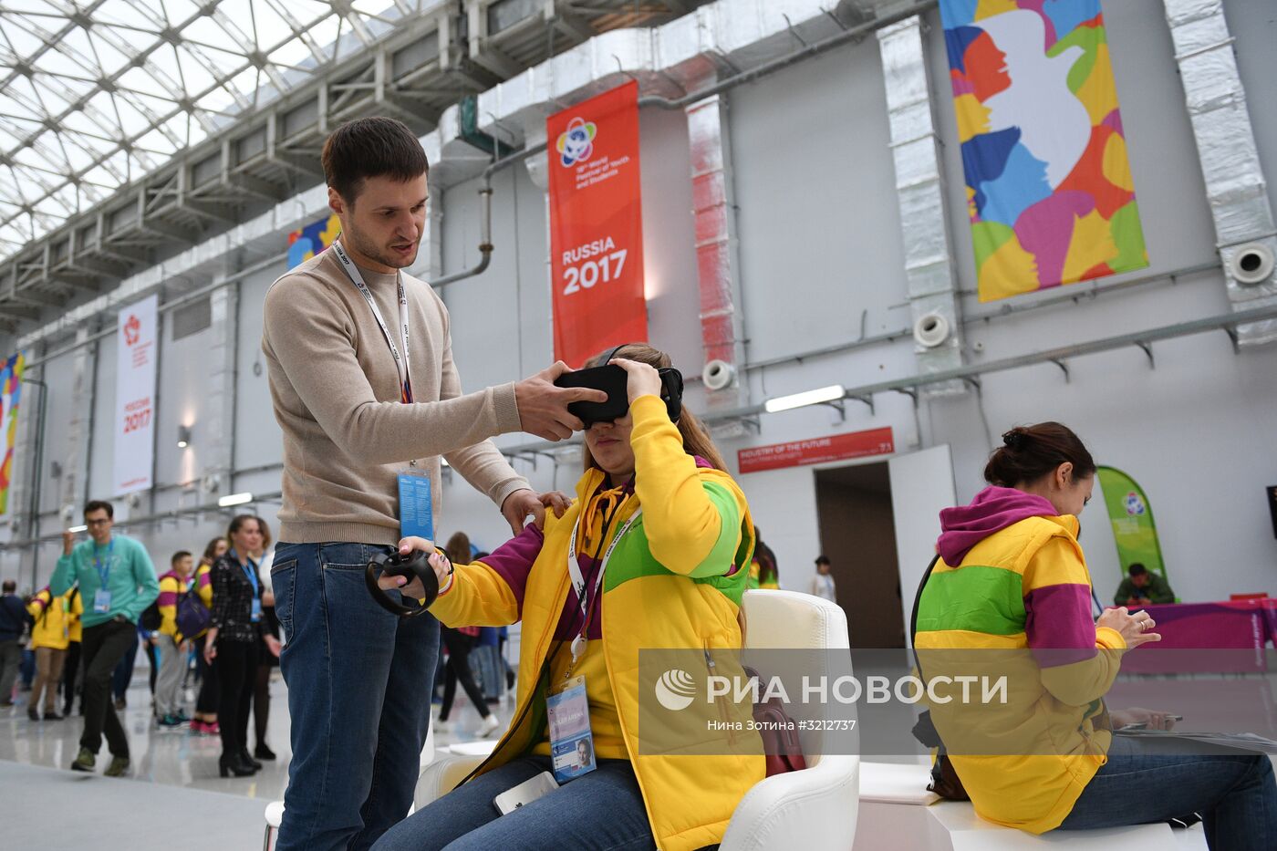 XIX Всемирный фестиваль молодежи и студентов. День первый