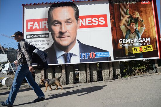 Парламентские выборы в Австрии