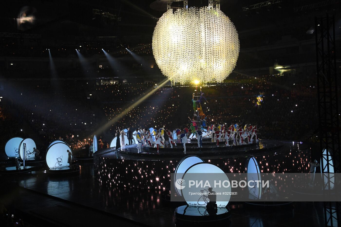 Церемония открытия XIX Всемирного фестиваля молодёжи и студентов