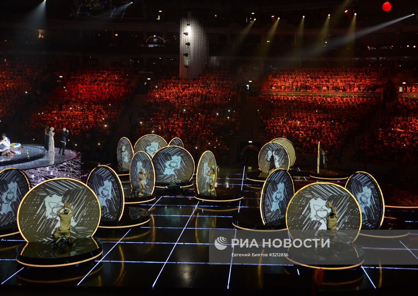 Церемония открытия XIX Всемирного фестиваля молодёжи и студентов