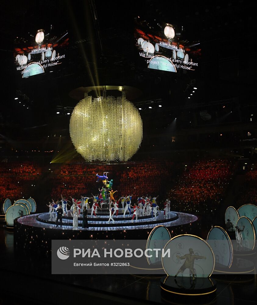 Церемония открытия XIX Всемирного фестиваля молодёжи и студентов